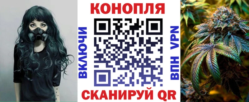 Купить КОКАИН  Канабис  Меф  ГАШ  Рошаль