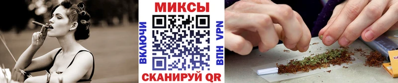 Бутират BDO 33%  Купить где  Рошаль 