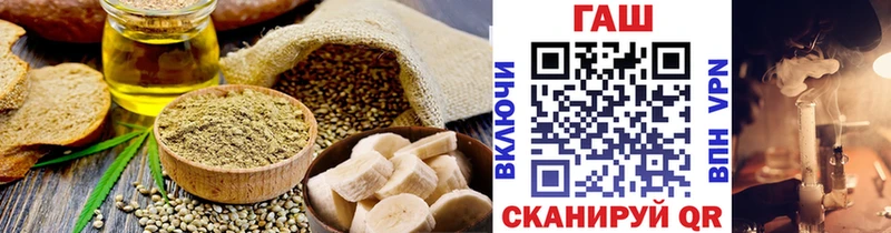 Купить закладки  Рошаль  Еда ТГК марихуана 