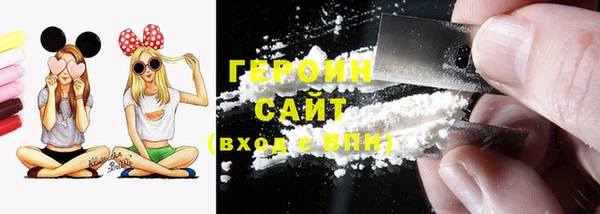 a pvp Богородицк