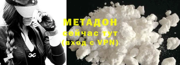 a pvp Богородицк