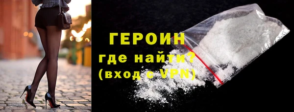 а пвп мука Богданович