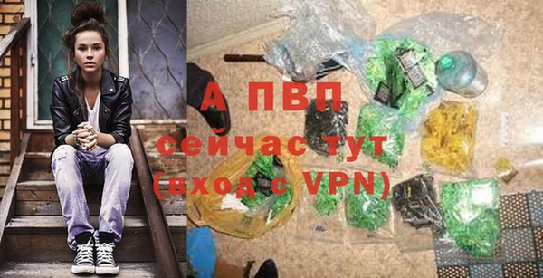 a pvp Богородицк
