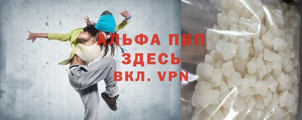 а пвп мука Богданович