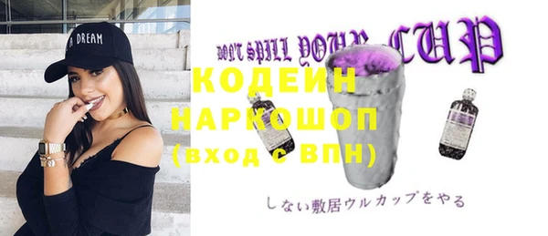 a pvp Богородицк