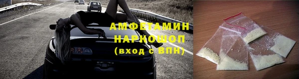 a pvp Богородицк