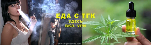 a pvp Богородицк