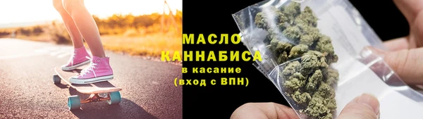 а пвп мука Богданович