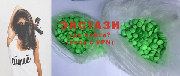 а пвп мука Богданович