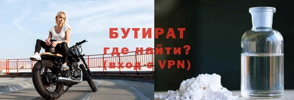 а пвп мука Богданович