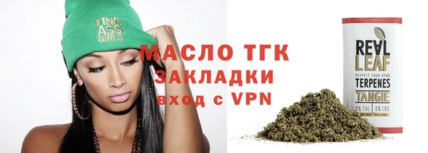a pvp Богородицк