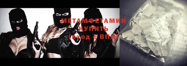 a pvp Богородицк