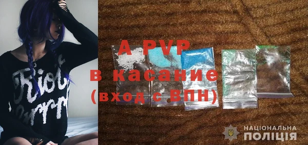 a pvp Богородицк