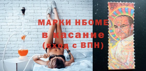 а пвп мука Богданович