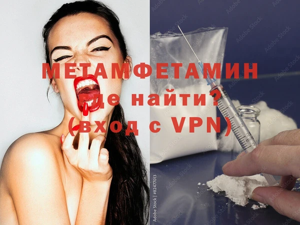 a pvp Богородицк