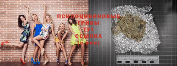 а пвп мука Богданович