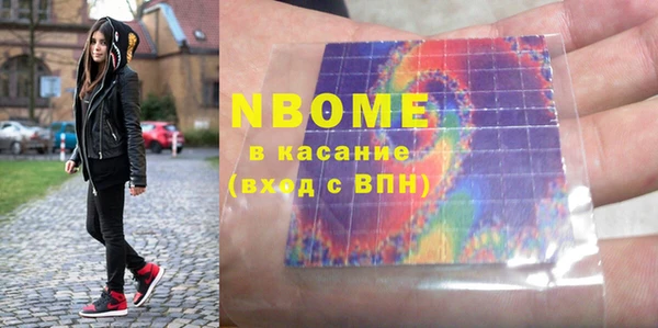 а пвп мука Богданович