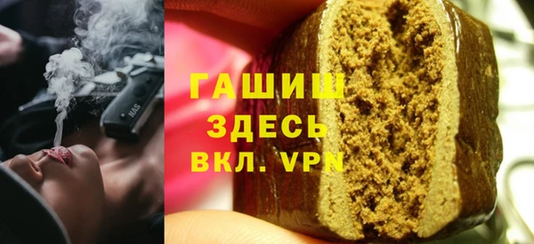 а пвп мука Богданович