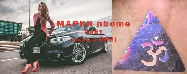 a pvp Богородицк