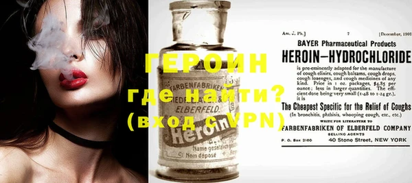 а пвп мука Богданович