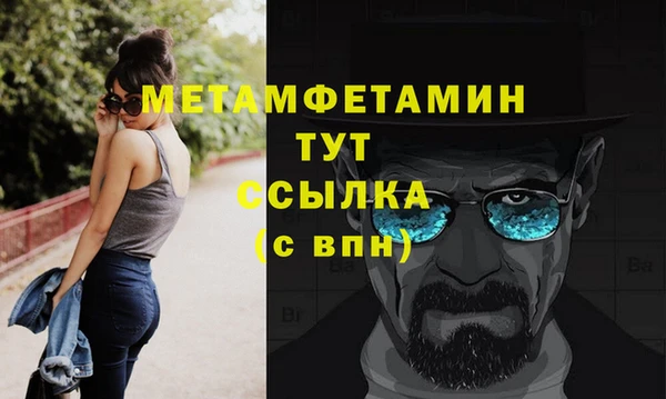 а пвп мука Богданович