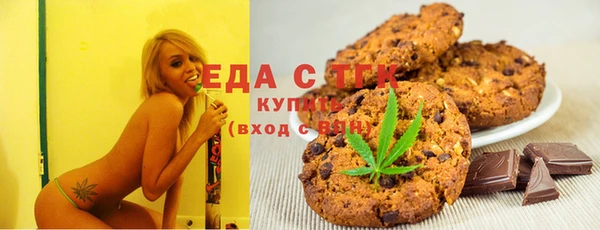 а пвп мука Богданович