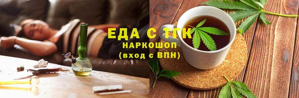 а пвп мука Богданович