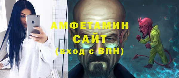 а пвп мука Богданович