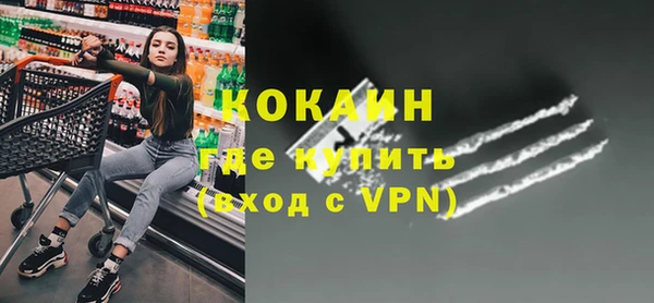 a pvp Богородицк